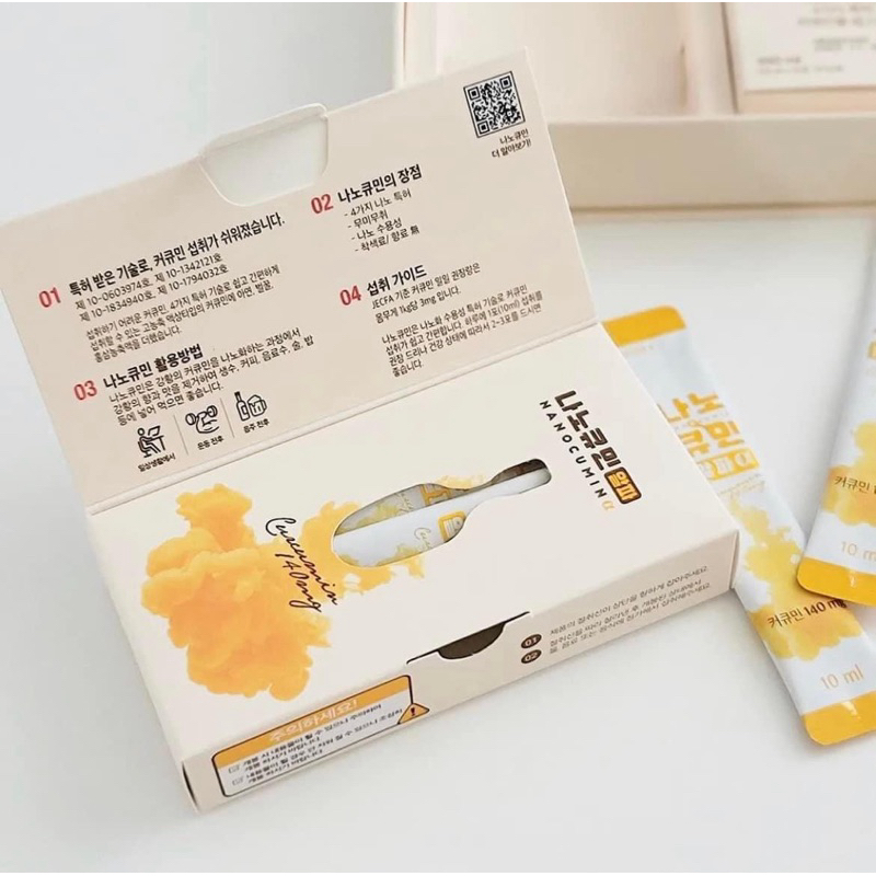 Tinh nghệ Gon Nano Cumin hộp 30g