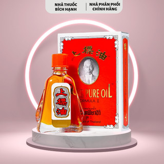 Dầu xoa Siang Pure Oil