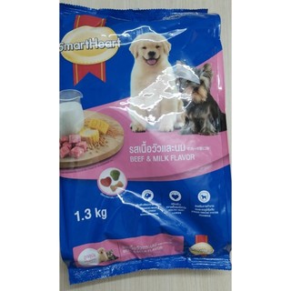 Hạt smartheart 1.3kg vị bò và sữa dành cho chó con