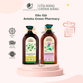 Dầu gội Green Pharmacy Zelenaya Apteka chống gàu, giảm rụng tóc kích mọc tóc