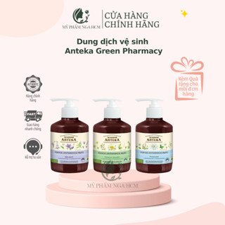 Dung Dịch Vệ Sinh Phụ Nữ Green Pharmacy Zelenaya Apteka (dạng gel)