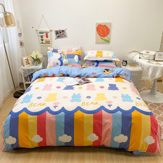 Bộ chăn ga gối Cotton poly Bo Decor cô bé dâu tây, vỏ chăn mền, drap nệm và 2 vỏ gối