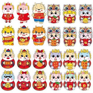 Combo 10 chiếc phong bao lì xì hình hoạt hình siêu đáng yêu
