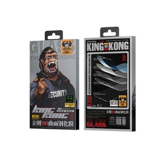 Kính Cường Lực KingKong WEKOME WTP-065 HD/Matte/Privacy Gaming Tempered Glass Screen Protector (BỘ 10 CÁI)