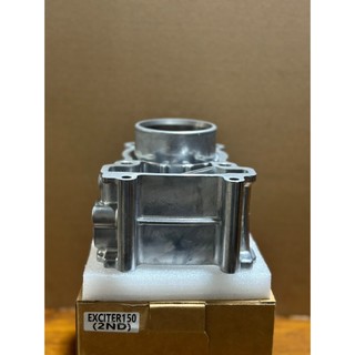 Bộ lòng hơi ex 150
