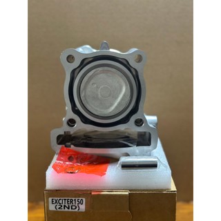 (Tặng bộ RON) Bộ lòng hơi EX 150 (2ND - 2PV), có tặng kèm bộ RON chân nòng theo bộ hơi.