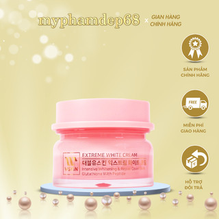 Kem dưỡng tái tạo da và dưỡng trắng da ban đêm wskin Hàn Quốc 50g