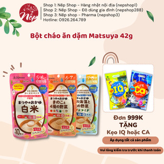 Bột cháo ăn dặm Matsuya 42g cho bé từ 5 tháng tuổi - Nếp shop
