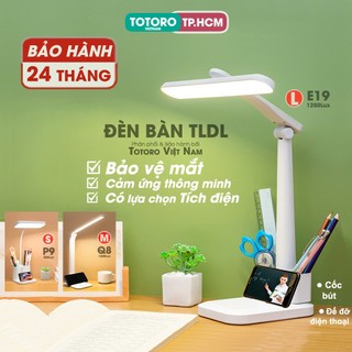 Đèn bàn học đọc sách cảm ứng TLDL EBL bảo vệ mắt tích điện 3 chế độ ánh sáng vàng - trắng và trung tính