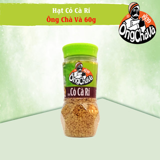 Hạt cỏ cà ri ông chà và 60g