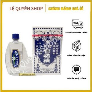 Dầu gió trắng bạch hoa hongkong 20ml hoe hin white flower