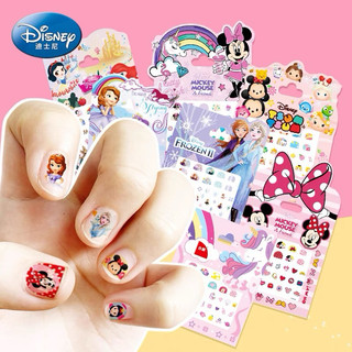 Sticker dán móng tay 3D hoạ tiết hoạt hình đáng yêu cho bé gái