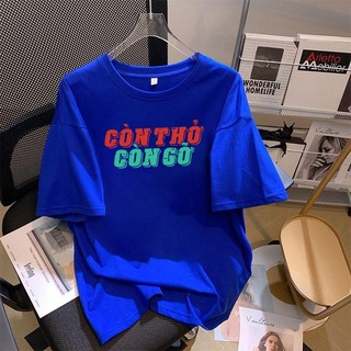 Áo Thun Tay Ngắn "Còn Thở Còn Gỡ" ATT14022503. Vải 100% Cotton 2 chiều, nhiều màu
