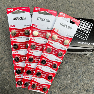( VỈ 10 VIÊN ) Pin  Maxell LR44 AG13, LR1130 AG10, LR41 AG3 chính hãng , pin đồng hồ, Pin cúc áo