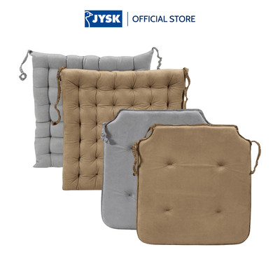Đệm ngồi | JYSK Anten | polyester | nâu/xám nhạt | nhiều kích thước