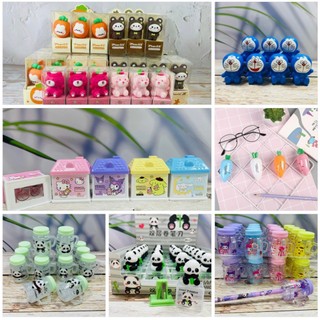 Gọt bút chì gấu dâu dễ thương, chuốt bút chì kuromi, chuốt chì cà rốt