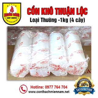 Cồn khô thường hỏa tốc