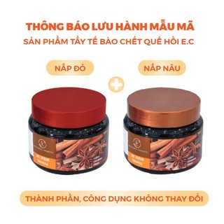 Tẩy da chết toàn Thân Krasota (giao ngẫu nhiên bao bì)