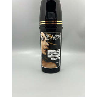 Dầu gội Shendo Ginseng Hair Dye Shampoo Brown Hair 250ml Chính Hãng
