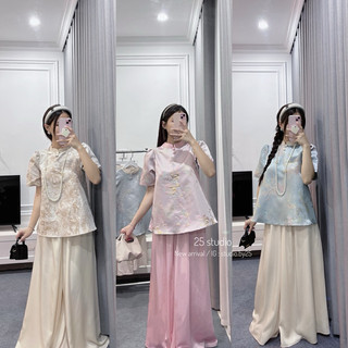 Set áo dài cách tân gấm hoa | by25