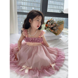 Váy 2 dây chân váy bồng QCCC