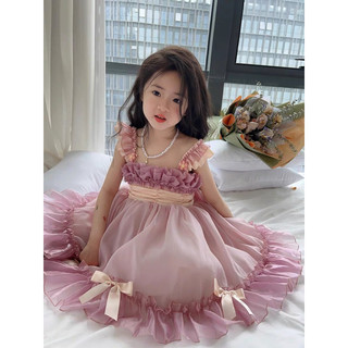 Váy 2 dây chân váy bồng QCCC