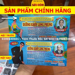 Dưỡng Khớp Long Phụng (CHÍNH HÃNG DATE 2026)