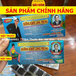 Dưỡng Khớp Long Phụng (CHÍNH HÃNG, DATE 2026) - Cốt Thống Long Phụng | Tiệm Thuốc Bắc Sài Gòn