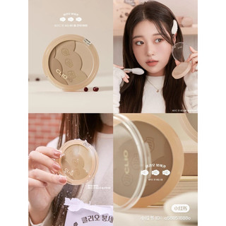 Clio tạo khối cá kèm cọ shade & shading