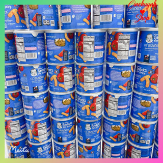 BÁNH ĂN DẶM GERBER LÙN NHIỀU VỊ CHO BÉ