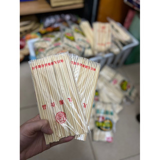 Xiên que gỗ