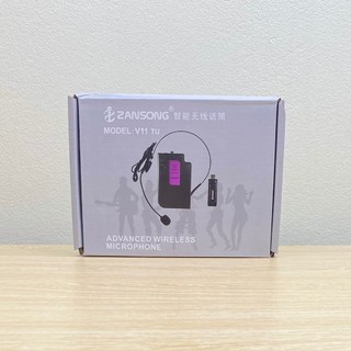 Micro Không Dây ZANSONG V11