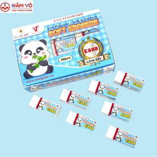 Lốc 30 cục gôm tẩy bút chì gstar / g-star e-888 / e 888 màu trắng, tẩy sạch, bọc ni lông bên ngoài - chính hãng