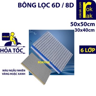 Bông lọc 6d 8d thế hệ mới size lớn 50x50cm | trung 30x40cm cho bể cá cảnh