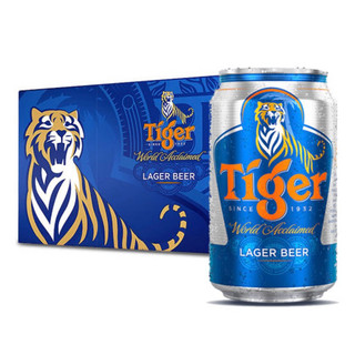 Bia Tiger nâu lon cao