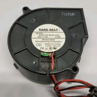 Quạt sò không chổi than 24v  0.2A  7.5x2.5cm tháo máy