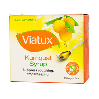 Viatux siro - giảm ho - bớt khò khè