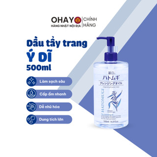 Dầu Tẩy Trang Ý Dĩ 500ml- Ohayo Shop Japan
