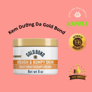 [ Chính Hãng- Có Bill] Kem Dưỡng Da Gold Bond 226g Mẫu Mới