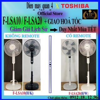 Quạt đứng Toshiba F-LSA10(H)VN -F-LSA10(K)VN - F-LSA20(H)VN - F-LSA20(W)VN / F-LSA10H / F-LSA10K / F-LSA20W / F-LSA20H