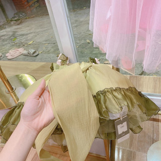 Váy 2 dây chân váy bồng QCCC