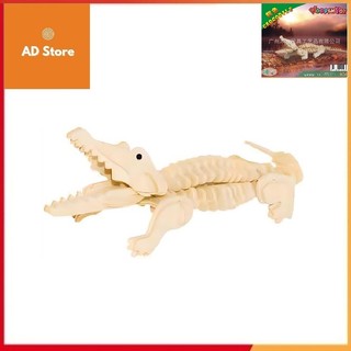 Đồ Chơi Lắp Ghép Gỗ 3D Con Cá Sấu An Toàn Cho Bé