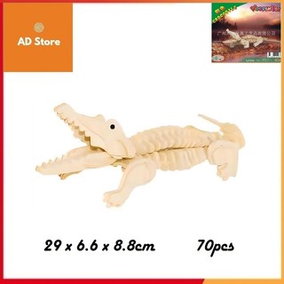 Đồ chơi lắp ghép gỗ 3D Con cá sấu