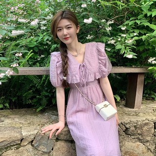 Đầm nữ xinh🟣FREESHIP🟣Váy nữ dáng dài màu tím Pastel nhạt thiết kế cổ sen phong cách  tiểu thư đẹp dịu dàng