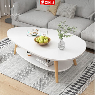 Bàn trà sofa mặt gỗ MDF chân gỗ sồi, phong cách bắc âu thương hiệu Sohja - GP55 /GP56