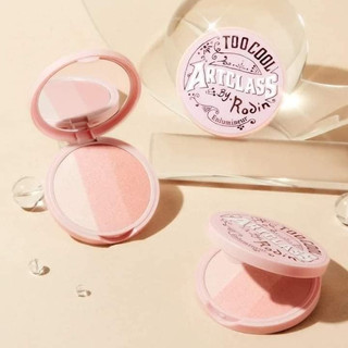 Phấn bắt sáng too cool for school art class highlighter chiinbeauty