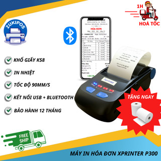 Máy in bill in hoá đơn bluetooth xprinter p300 cầm tay siêu tiện lợi - zukipos