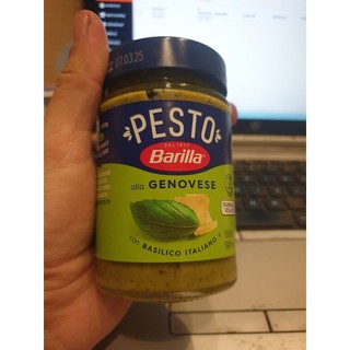 Sốt Pesto Genovese Barilla 190G nhập khẩu Italia