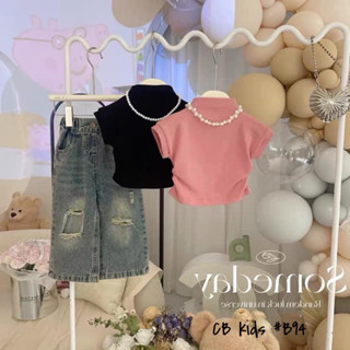 Bộ bé gái,Sét áo tay hến quần jean dài ống xuông kèm vòng ngọc ( Hàng có Sẵn )