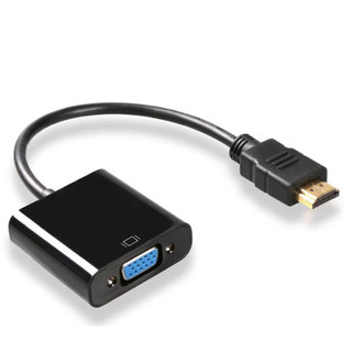 Cáp chuyển đổi HDMI to VGA